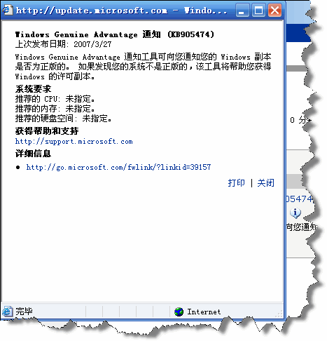 5_287_f4cada3631f53aa.gif