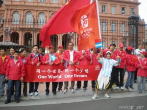阿根廷奥运火炬成功传递