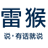 logo_leihou
